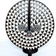 Sun Mask Bwa Mossi from Burkina Faso