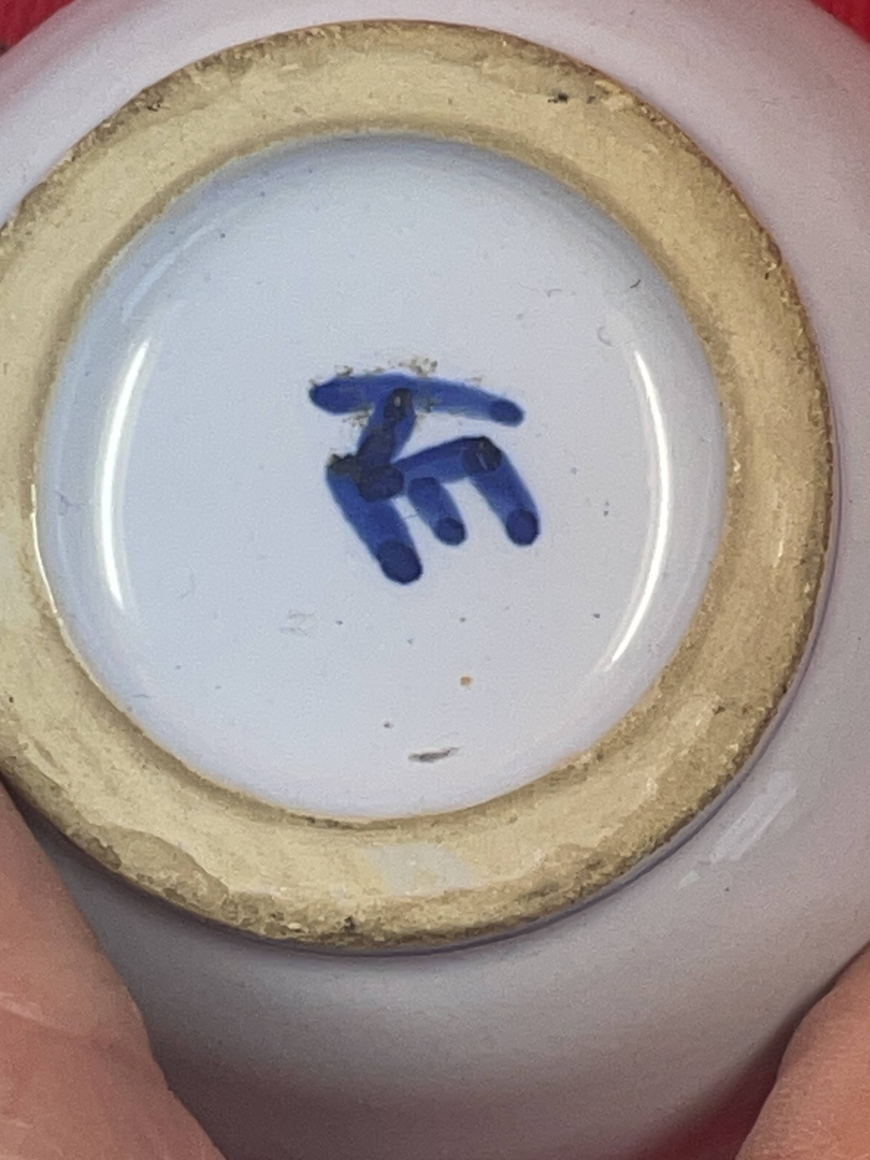 Malicorne Milk Jug, Rouen decor, Emile Tessier, 9 cm