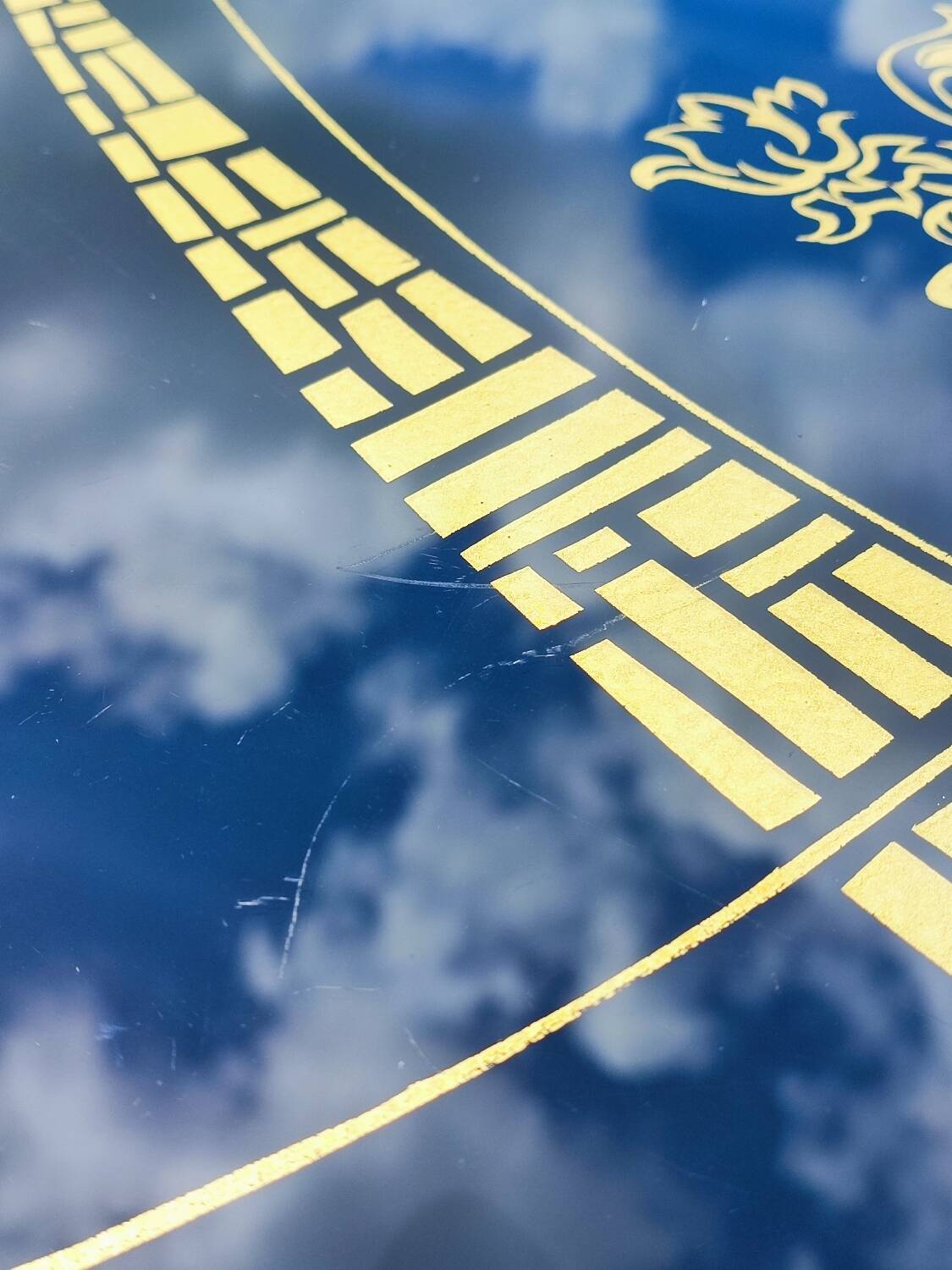 Vintage coffee table with compass legs