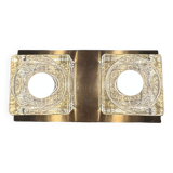 Applique Peil & Putzler, Allemagne années 1970