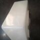Old vintage square opaline ceiling/wall light 1960/70