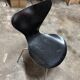Chaise Fourmi
