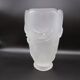 Antique frosted glass vase