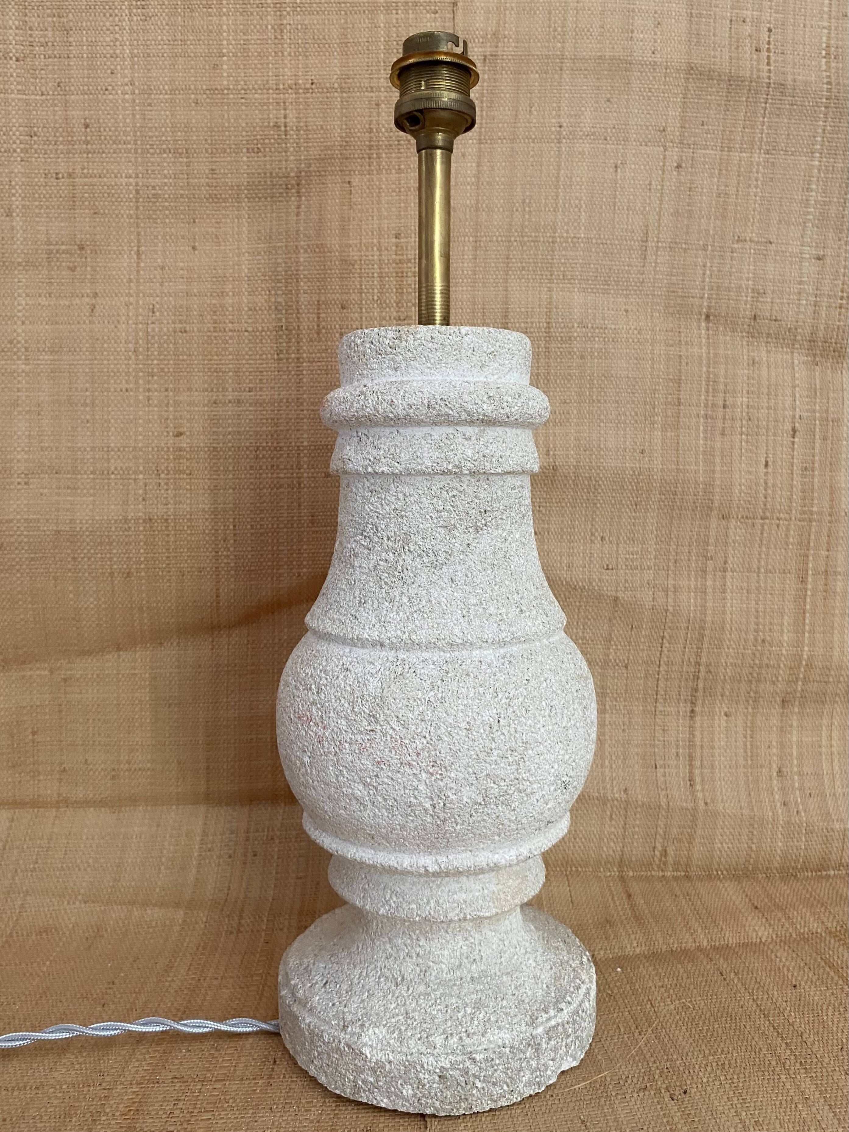 Stone lamp, fabric cable 2M, cotton shade
