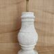 Stone lamp, fabric cable 2M, cotton shade