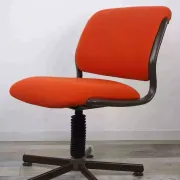 Fauteuil de bureau pivotant années 70/80 par Roneo