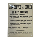 Enamelled plaque "to school pupils"