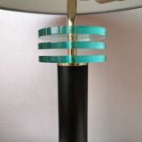 Lampe de table vintage en métal 80s