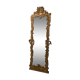 Louis XV style mirror