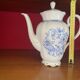 Cafetière Seltmann Weiden Bavaria Theresia, Allemagne de l'Ouest