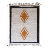 Contemporary Berber Rug - 250 x 194 cm