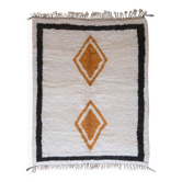 Contemporary Berber Rug - 250 x 194 cm