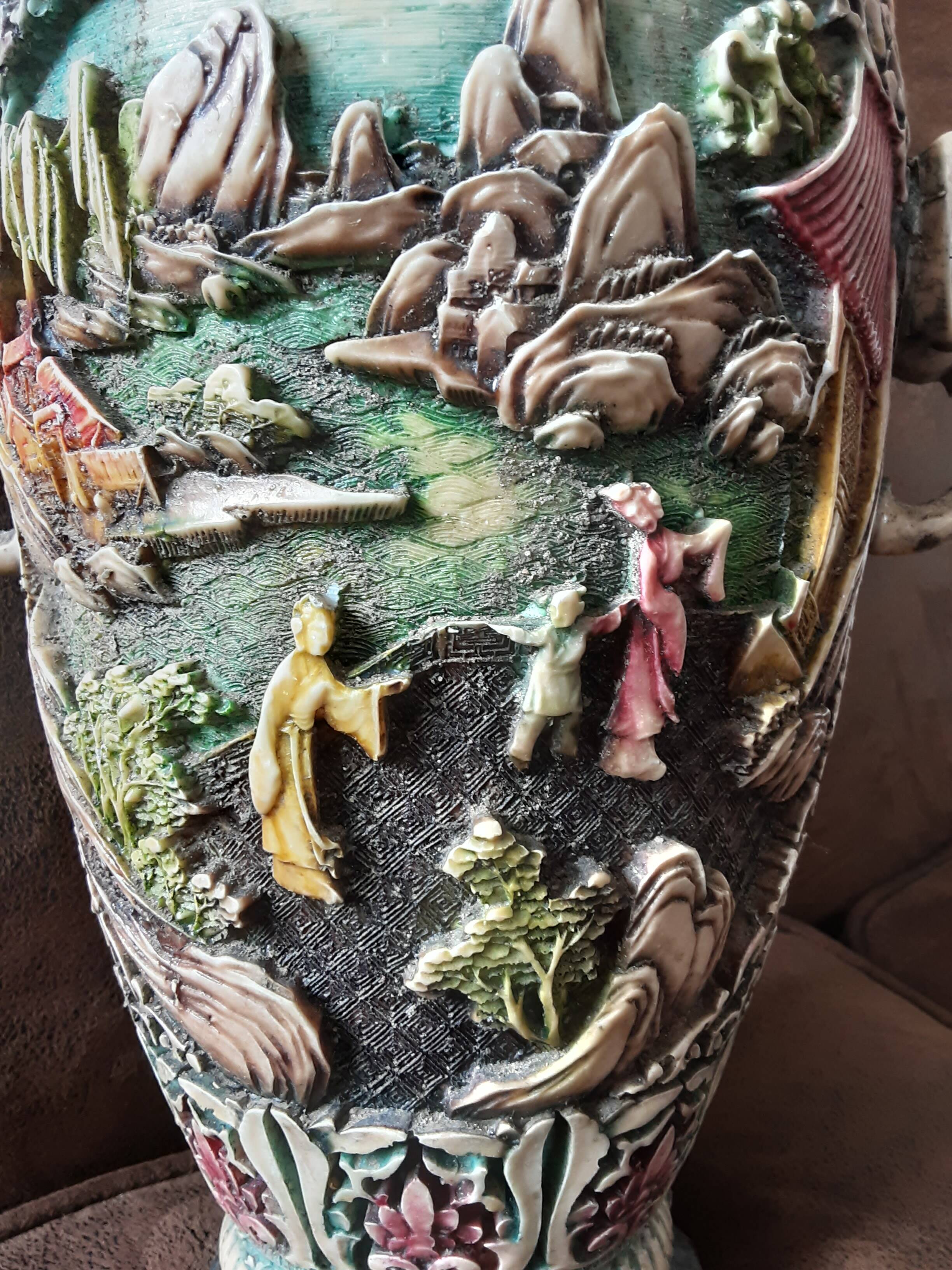 Large Asian vase