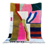 Berber Moroccan rug decorated 250cm x 150cm