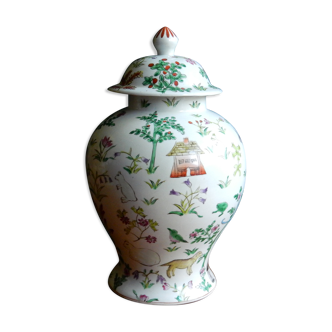 Large Chinese ginger pot