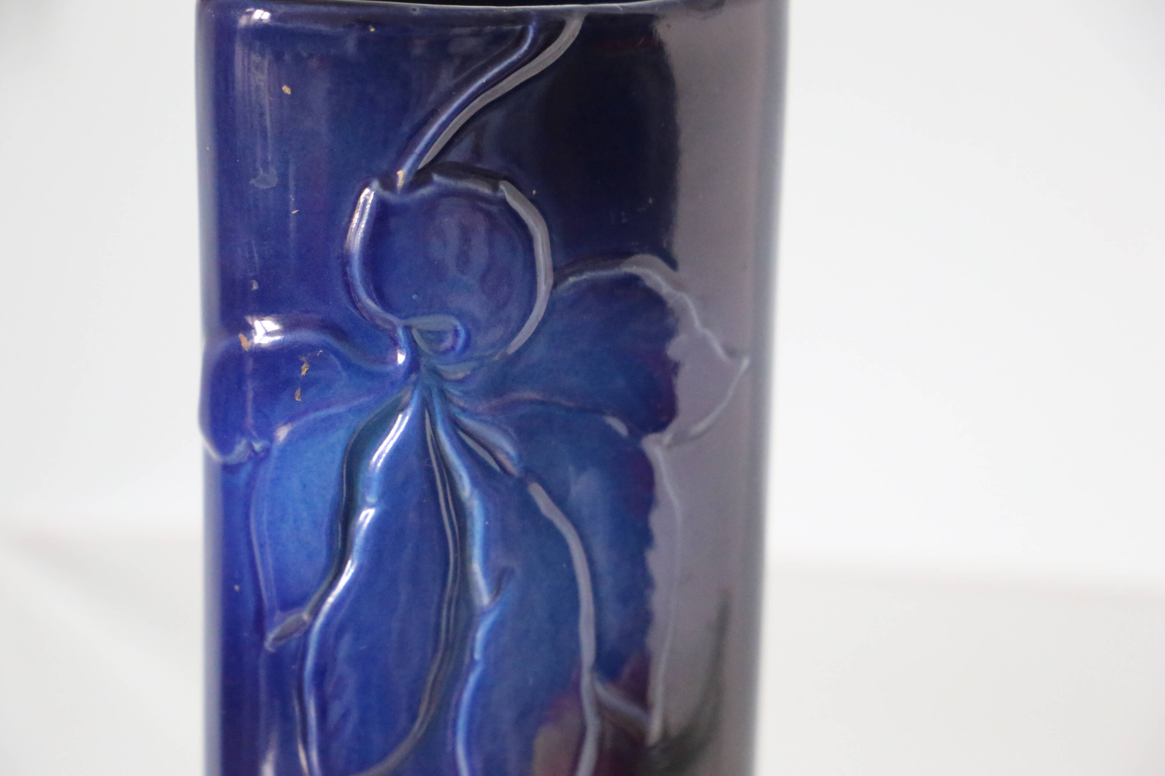 Beautiful vintage ceramic vase