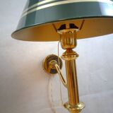 Library wall lights, Örsjö Industri AB (ÖIA), Typ 73