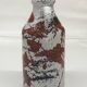 Marei West Germany ceramic dripping vase