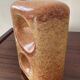 Bertoncello ceramic vase by Roberto Rigon N•910 from the 60s-70s
