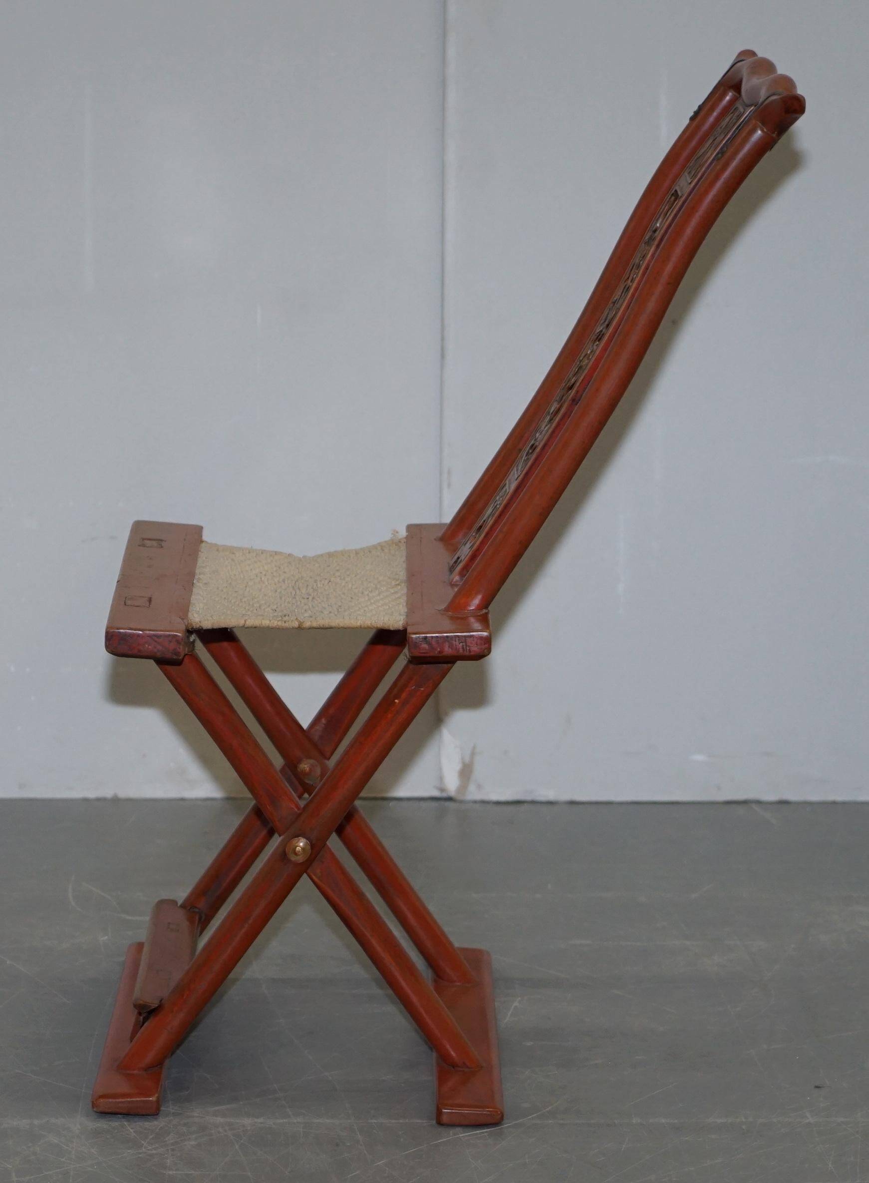 Chaise pliante chinoise antique avec sculptures, vers 1900-1920