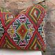 Moroccan cushion cover, Berber cushion cover, cushion cover