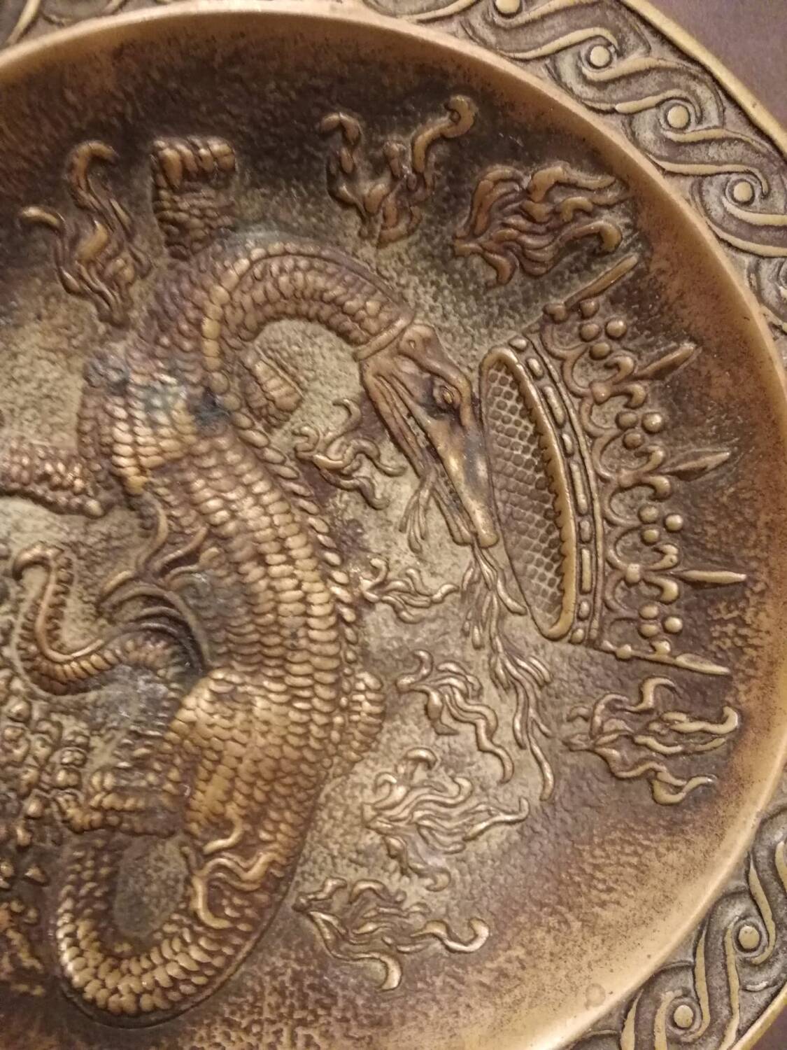 Bronze bowl Max le Verrier