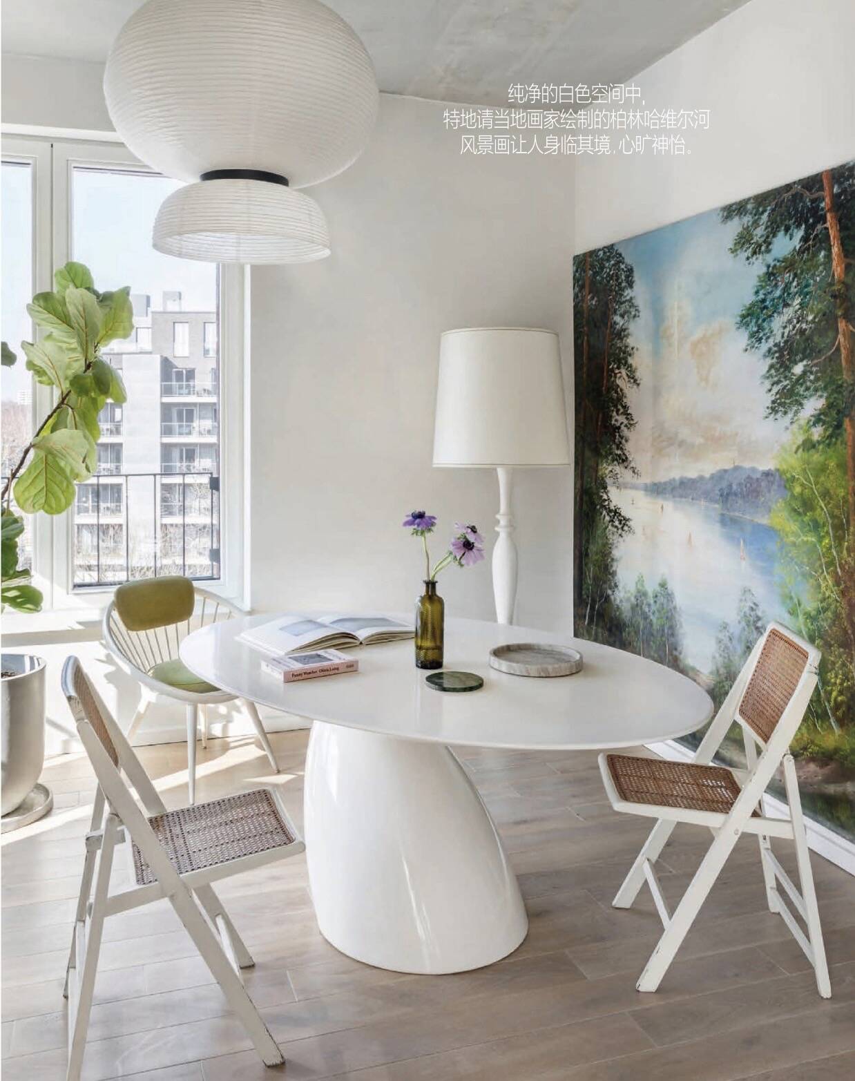 Vintage white wooden floor lamp