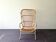 Rattan high back chair with white frame for Rohé Noordwolde, The Netherlands 1960's