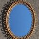 Italian design rattan mirror by Franco Albini