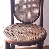 Very rare thonet shop chair made around 1900