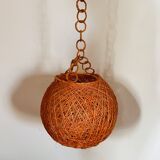 Vintage 1970s ball pendant light
