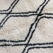 Beni Ouarain rug, 250 x 160 cm || 8.2 x 5.25 feet, MS-347