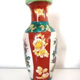 Modern Chinese porcelain vase