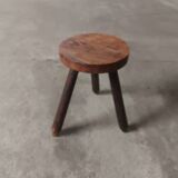 Vintage stool