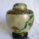 Openwork plique-à-jour enamel pot - 1920 to 1949 - China