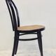 Chaise bistrot