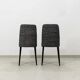 Vintage Dining Chairs, by SFM Poland, 1960’s, Set Of 6