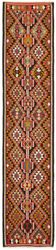 Turkish Handwoven Vintage Herki Kilim 83 cm x 363 cm