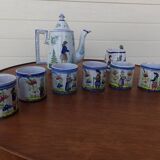 Coffee service part