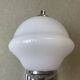 Minimalist white glass wall sconce lamp
