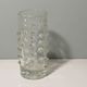 Brutalist transparent glass vase, Pavel Panek 1971