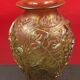 Très beau vase verre  pampre et feuilles de vigne, curieusement non signé 22 cm