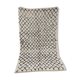 Moroccan berbere carpet 264x155cm