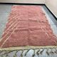 Tapis en laine marocain 250cmx150cm