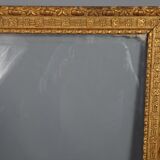 Old frame gilded stucco wood 56x46.5 cm, foliage 50.4x38.4 cm + old glass SB