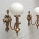Pair of vintage wall lamps
