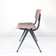 Chaise vintage Mid-Century bois et métal brun gris style danois scandinave