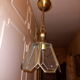 Lustre vintage