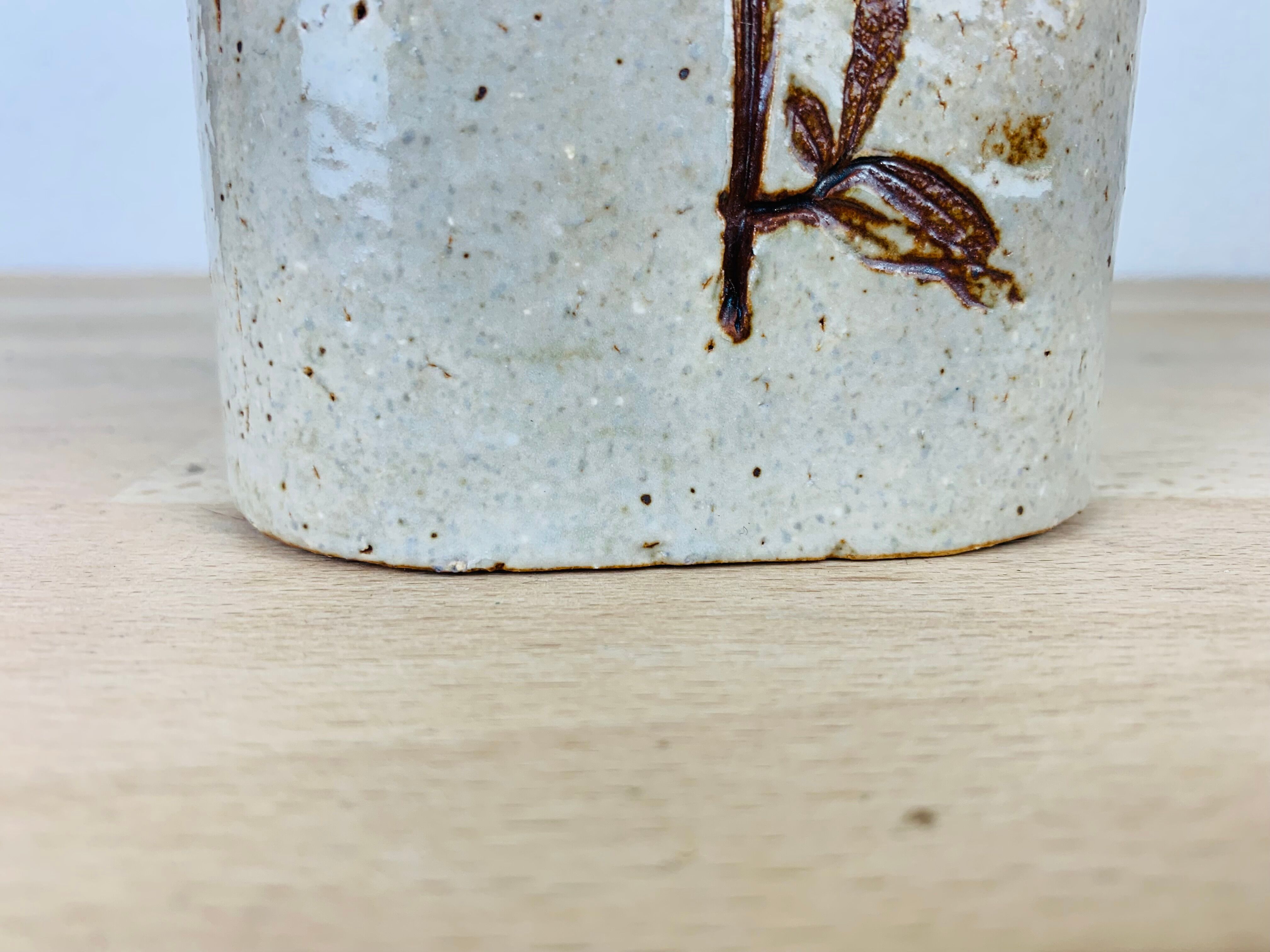 Herbarium vase by Raymonde Leduc in Vallauris 25 cm