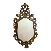 Golden wooden mirror in Baroque style from the 1950s, France.